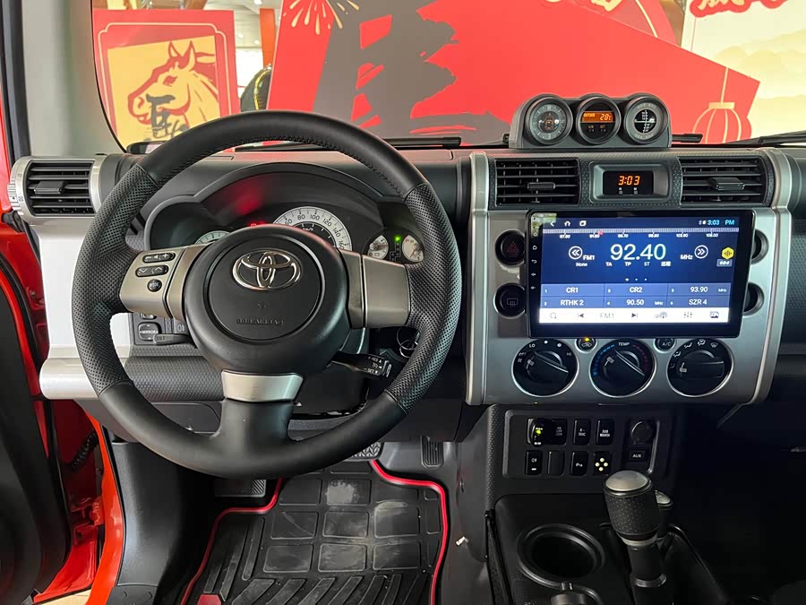 Toyota FJ Cruiser 2008 car image #10