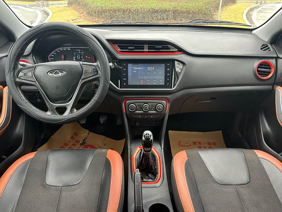 Chery Tiggo 3x 2017 car image #10