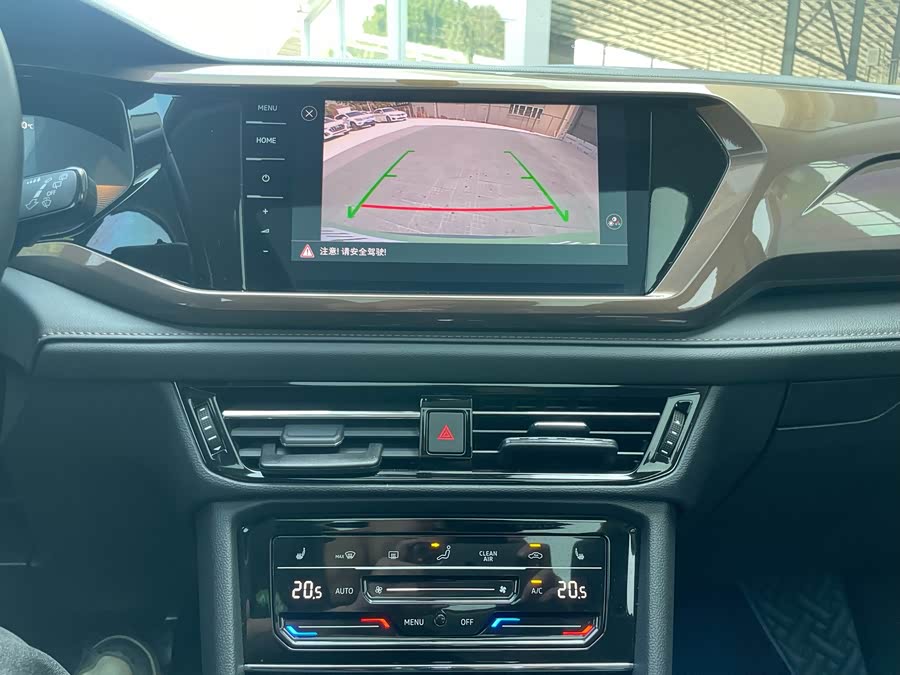 Volkswagen Tharu 2022 car image #10