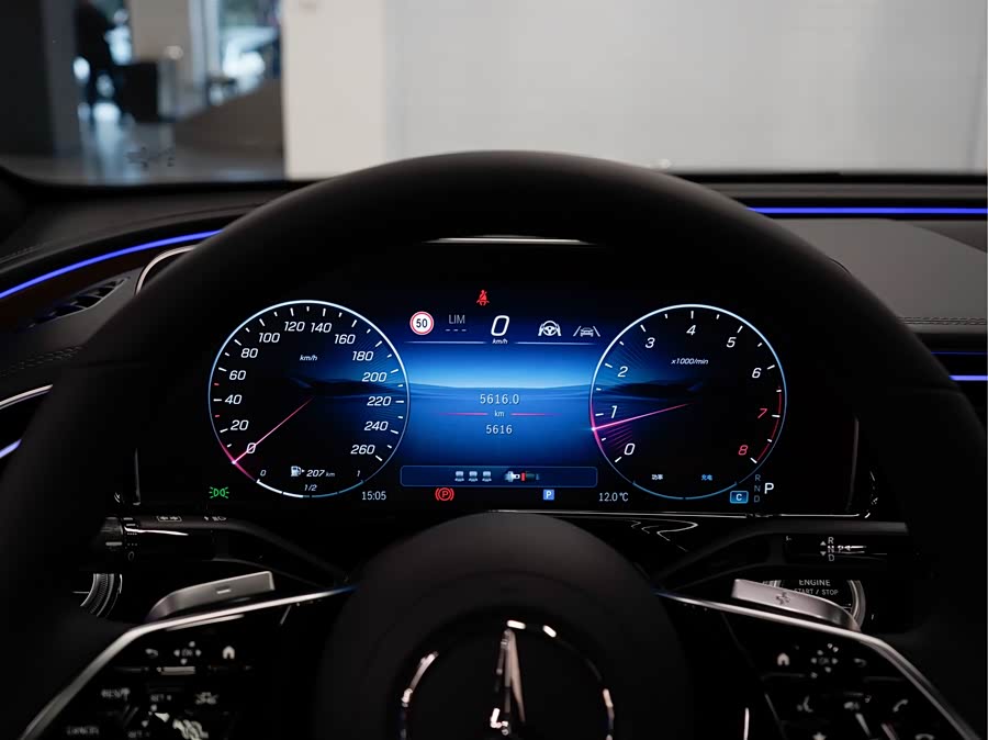 Mercedes-Benz E Class 2025 car image #10