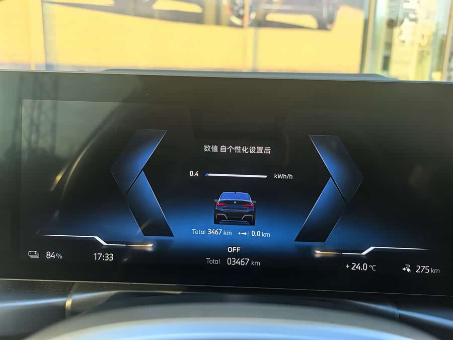 BMW i3 2024 immagine di auto #10