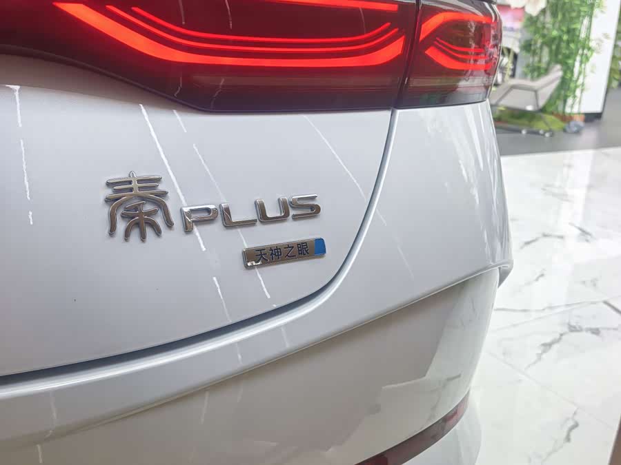 BYD Qin Plus 2025 #10 BYD Qin Plus 2025 صورة سيارة #10