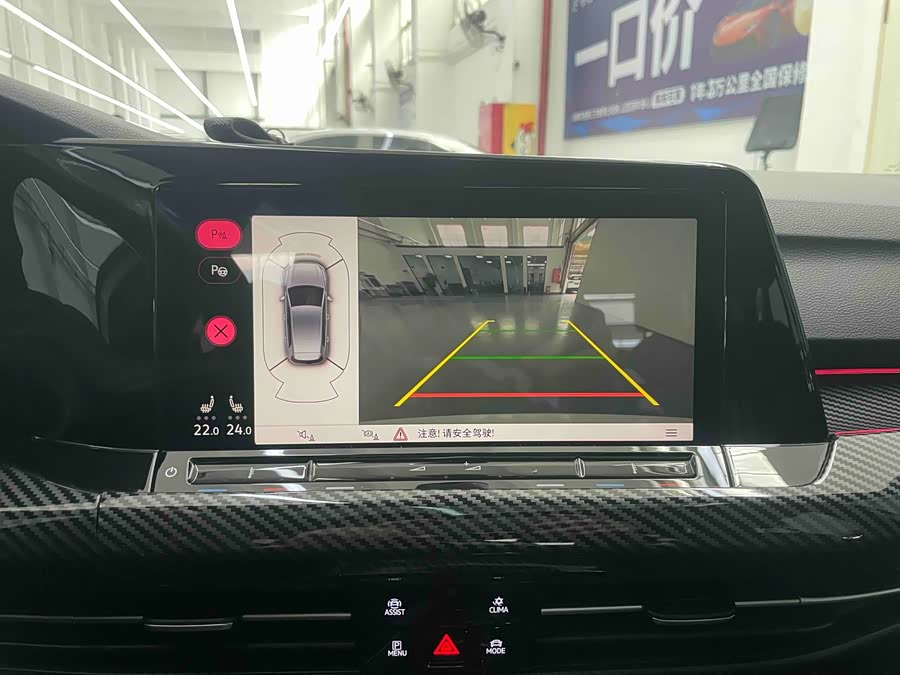 Volkswagen Golf 2022 #10 Volkswagen Golf 2022 car image #10