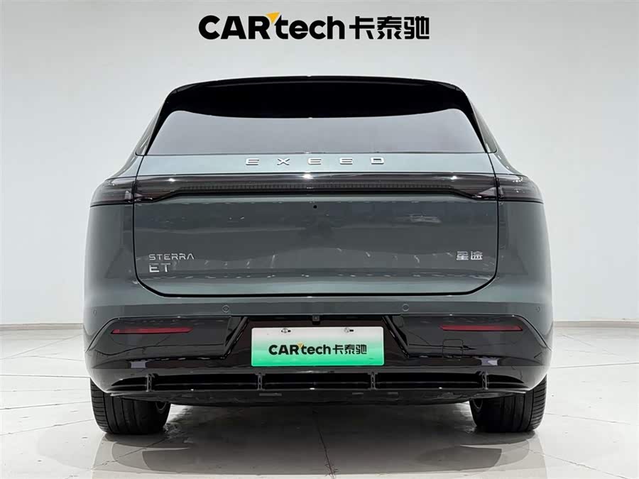Exceed Stellar Era ET 2025 car image #10