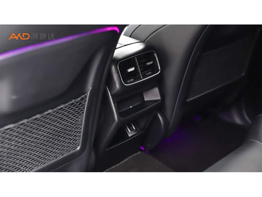 Mercedes-Benz GLE Coupe 2021 image de voiture #10