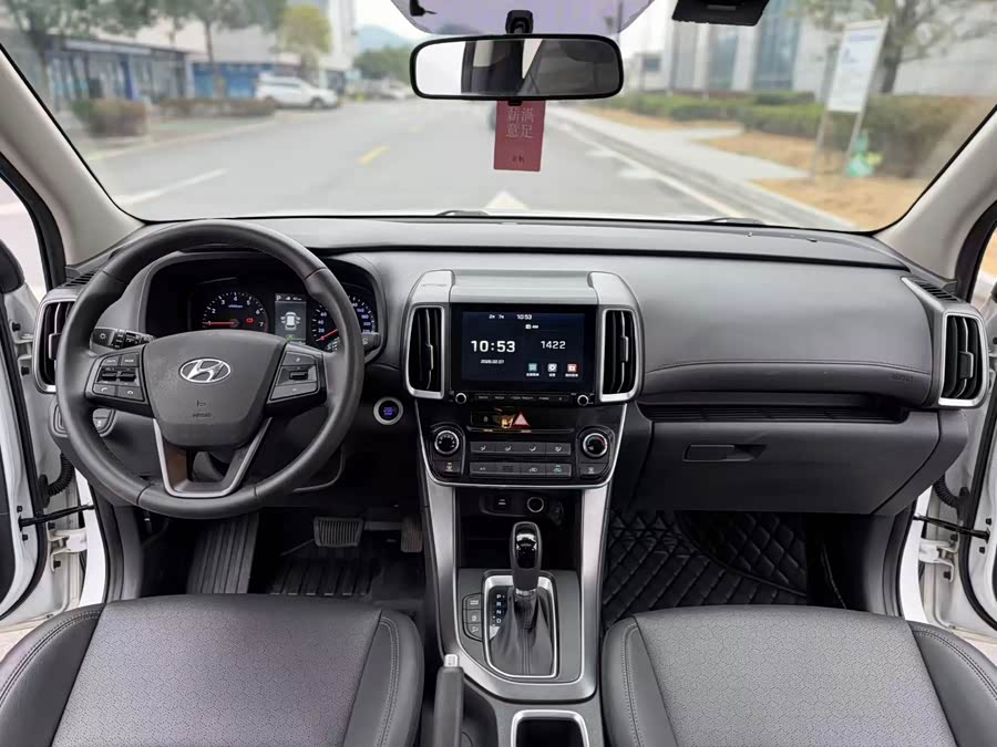 Hyundai ix35 2019 car image #10