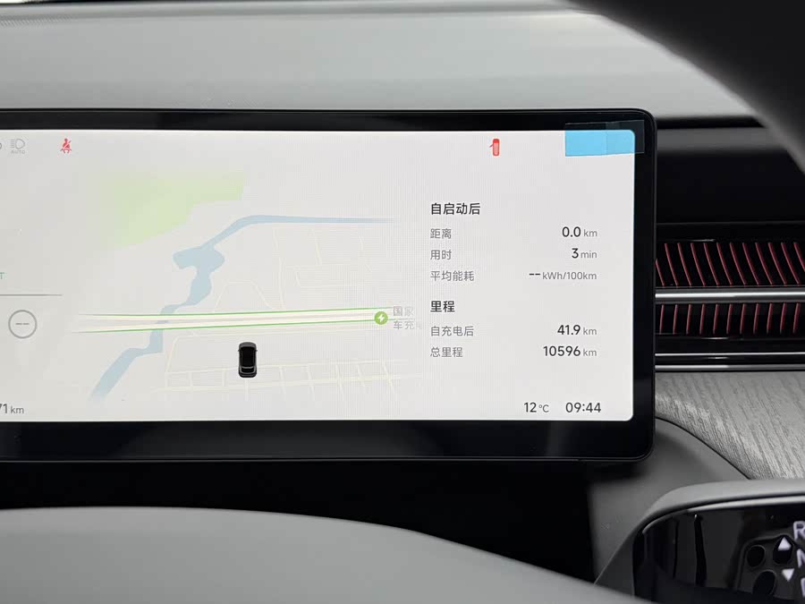 Xpeng G6 2025 #10 Xpeng G6 2025 car image #10