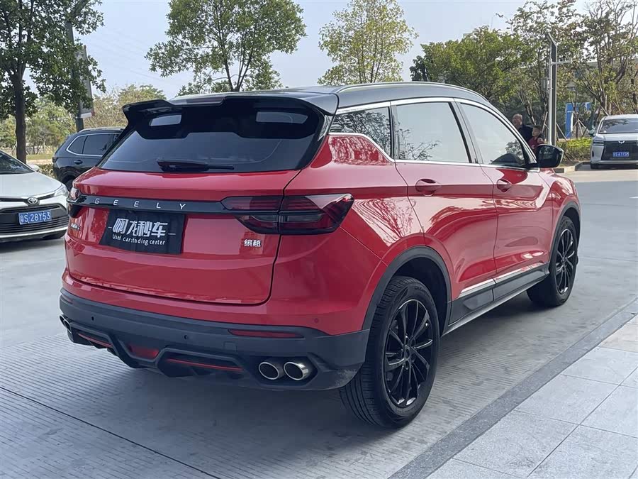 GEELY Coolray 2021 #10 GEELY Coolray 2021 car image #10