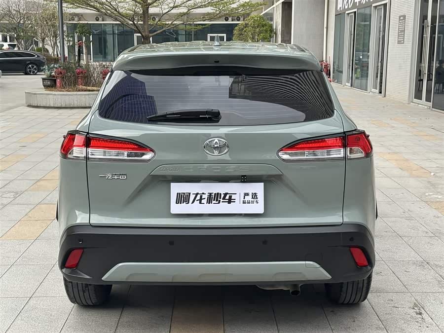 Toyota Corolla Cross 2023 #10 Toyota Corolla Cross 2023 car image #10