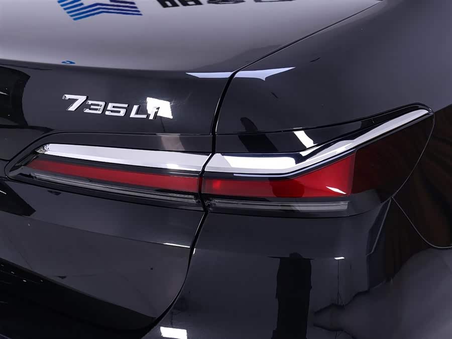 BMW 7 Series 2023 #10 BMW 7 Series 2023 car image #10