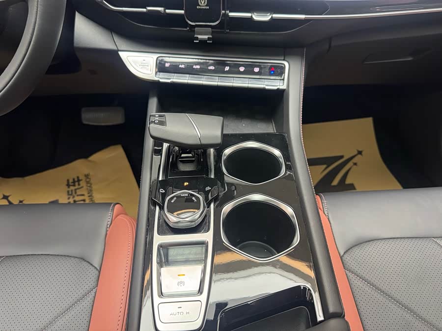 Changan Eado 2023 car image #10