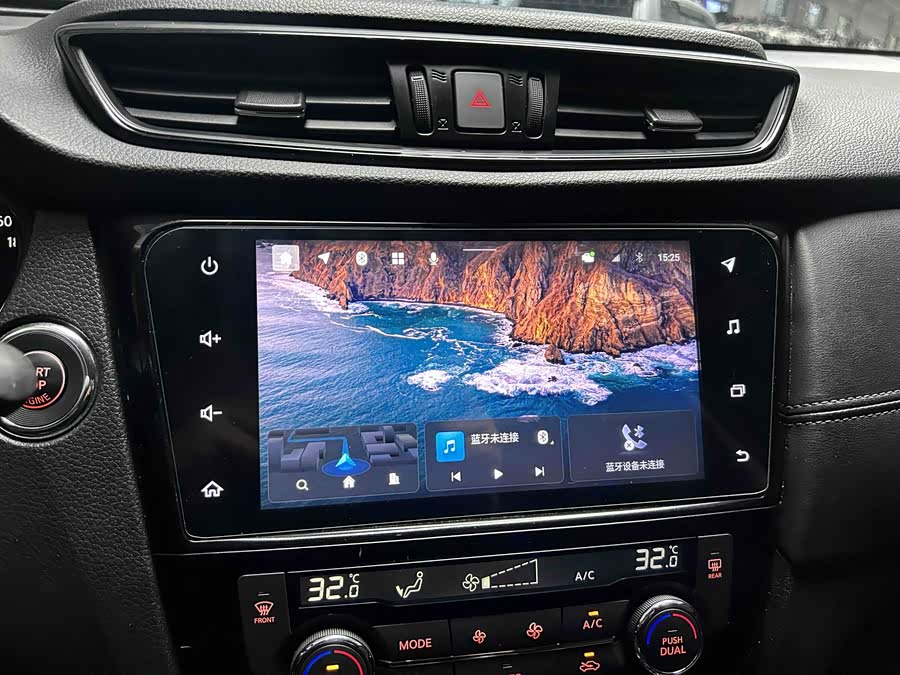 Nissan X-Trail 2023 immagine di auto #10