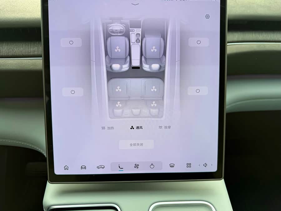 蔚来 蔚来EC6 2023 汽车图片 #10