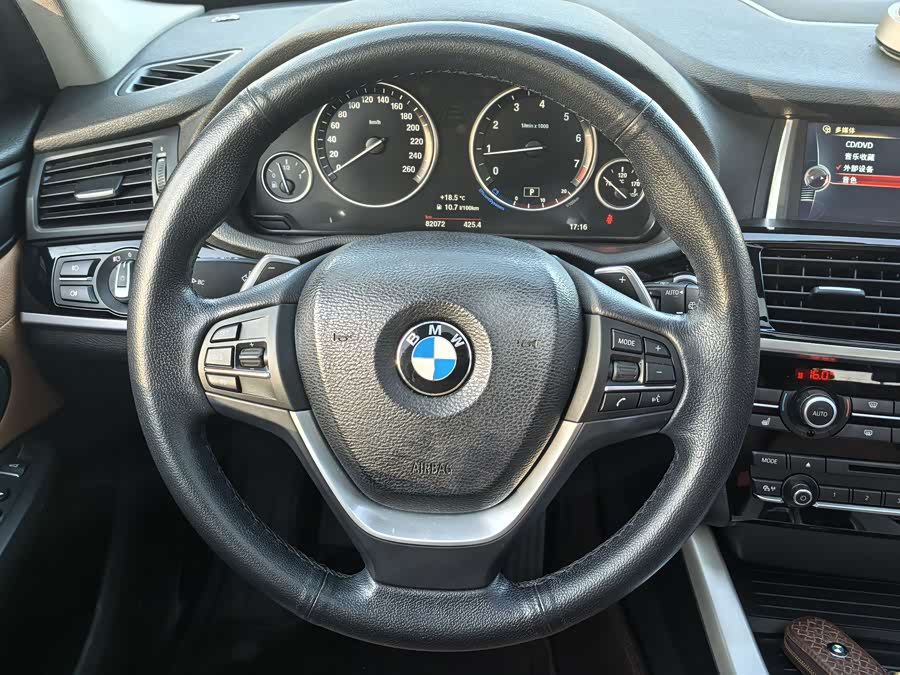 BMW X3 (Imported) 2016 imagen de coche #10
