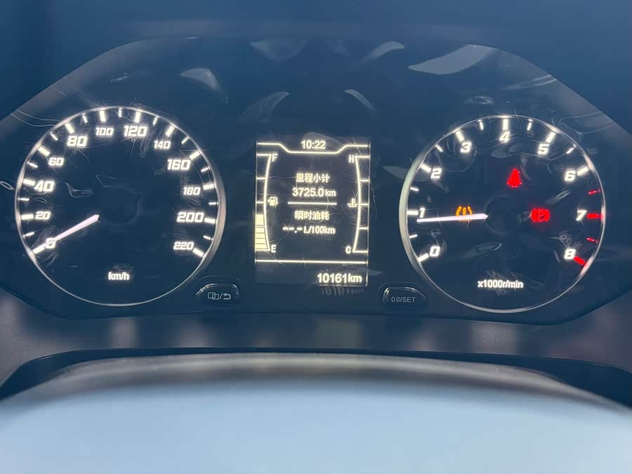 Chery Tiggo 5x 2023 car image #10