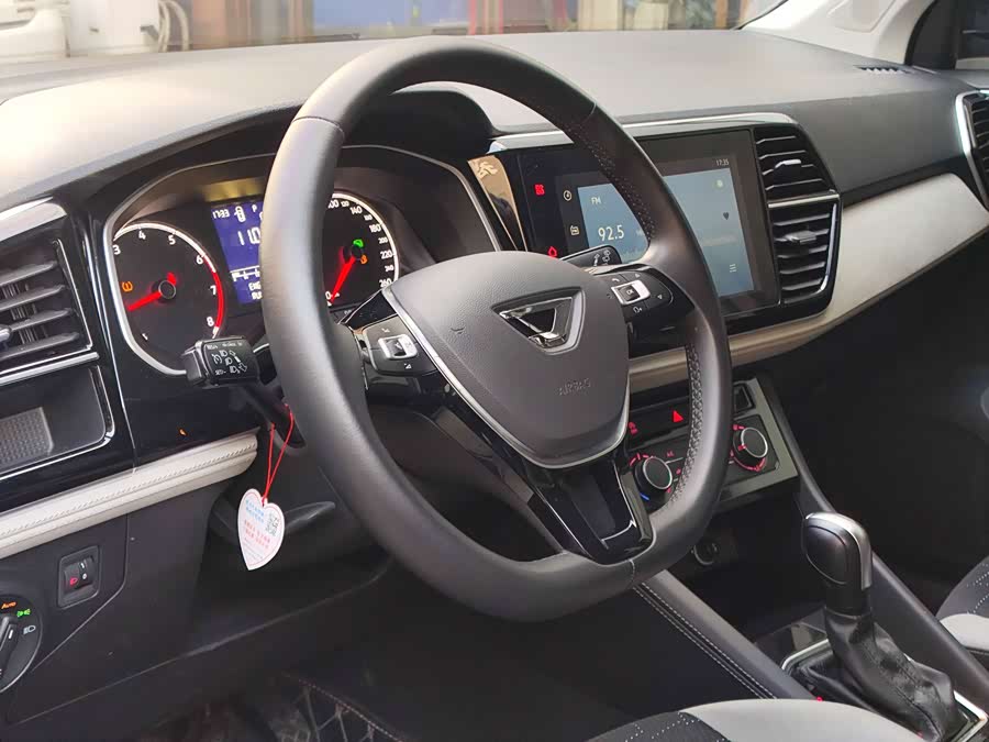 Jetta VS5 2023 car image #10