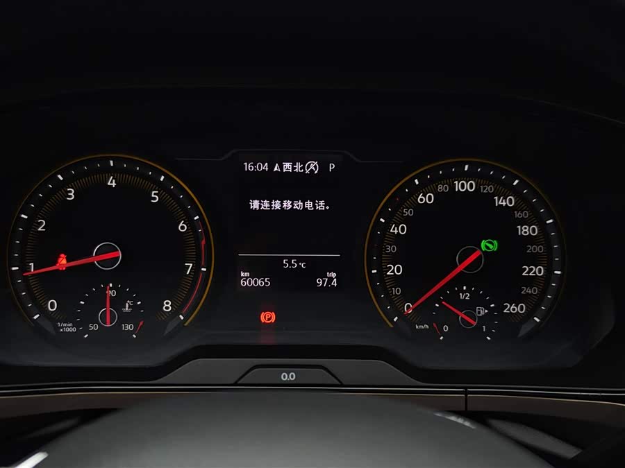 Volkswagen Tharu 2020 car image #10