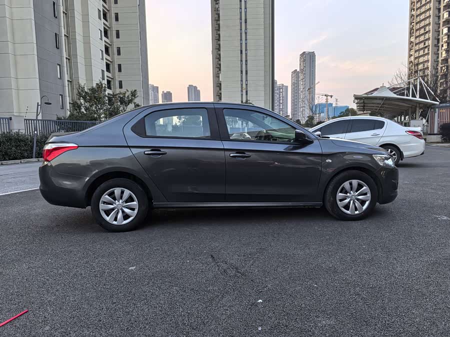 Citroen C-Elysée 2018 immagine di auto #10