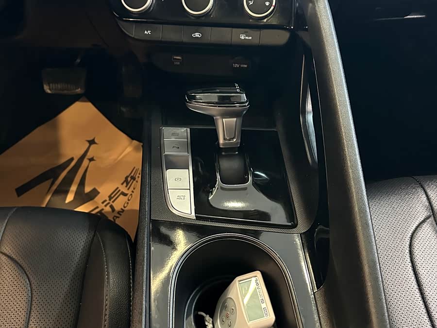 Hyundai Elantra 2023 #10 Hyundai Elantra 2023 car image #10