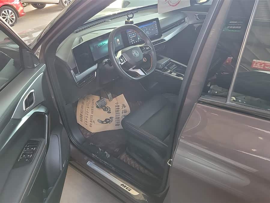 MG ONE 2021 #10 MG ONE 2021 car image #10