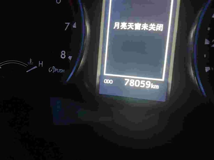 Toyota Highlander 2021 immagine di auto #10