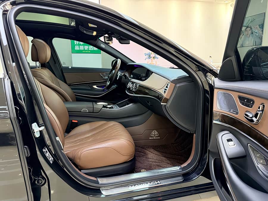 Mercedes-Benz Maybach S Class 2017 car image #10