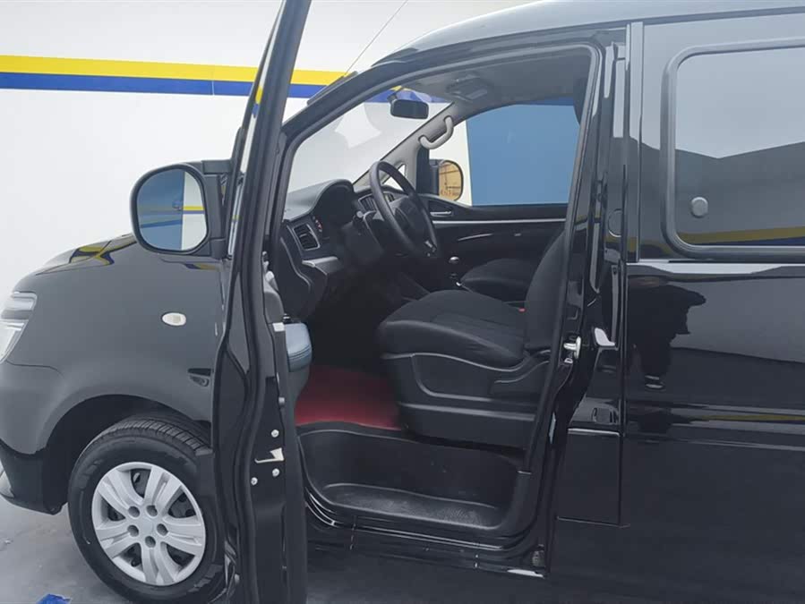 Forthing Lingzhi 2024 car image #10