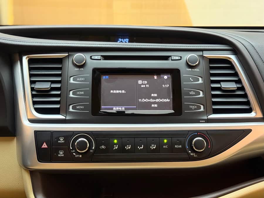 Toyota Highlander 2021 #10 Toyota Highlander 2021 car image #10