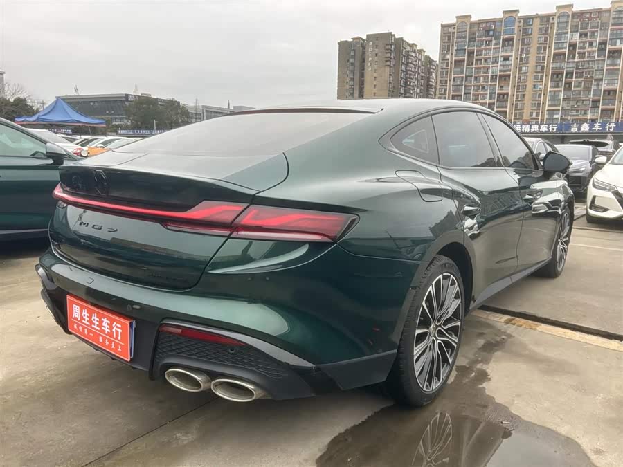 MG 7 2023 immagine di auto #10