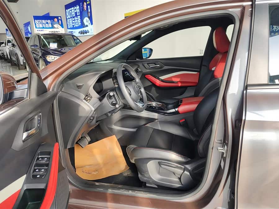 MG 5 2023 car image #10