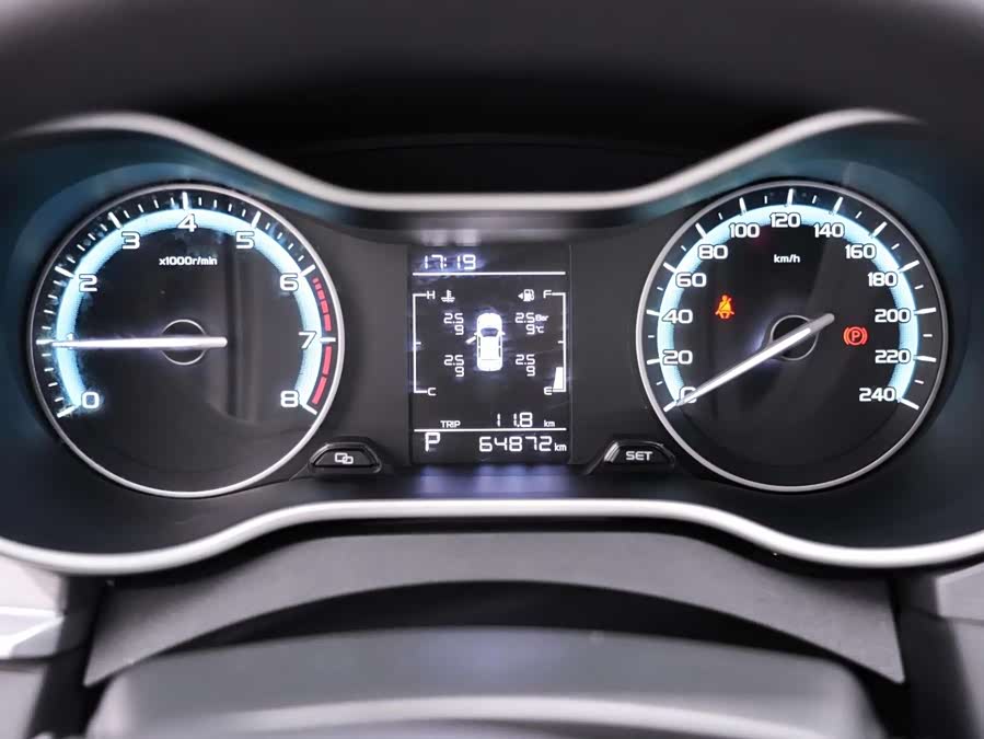 GEELY Emgrand 2022 car image #10