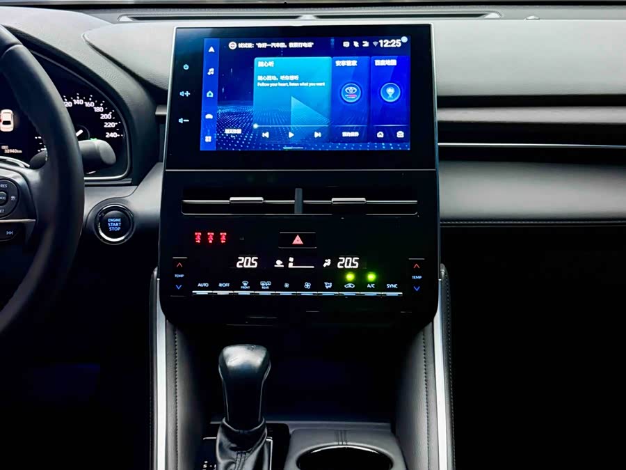 Toyota Avalon 2022 car image #10