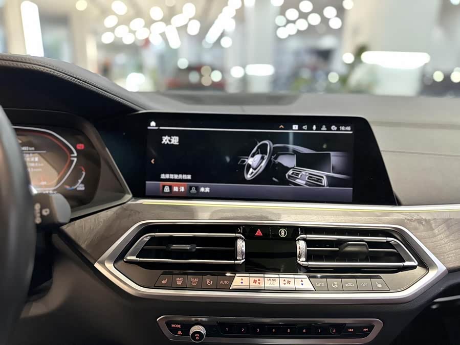 BMW X5 2022 car image #10