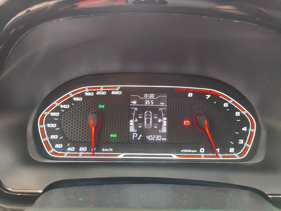 Chery Tiggo 3x 2020 #10 Chery Tiggo 3x 2020 car image #10