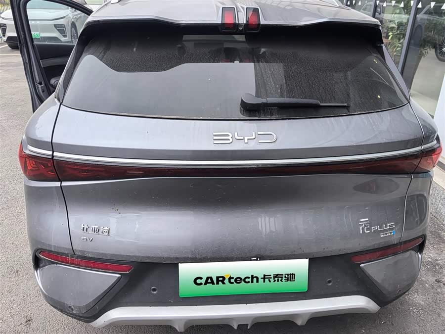 BYD Yuan Plus 2025 #10 BYD Yuan Plus 2025 car image #10