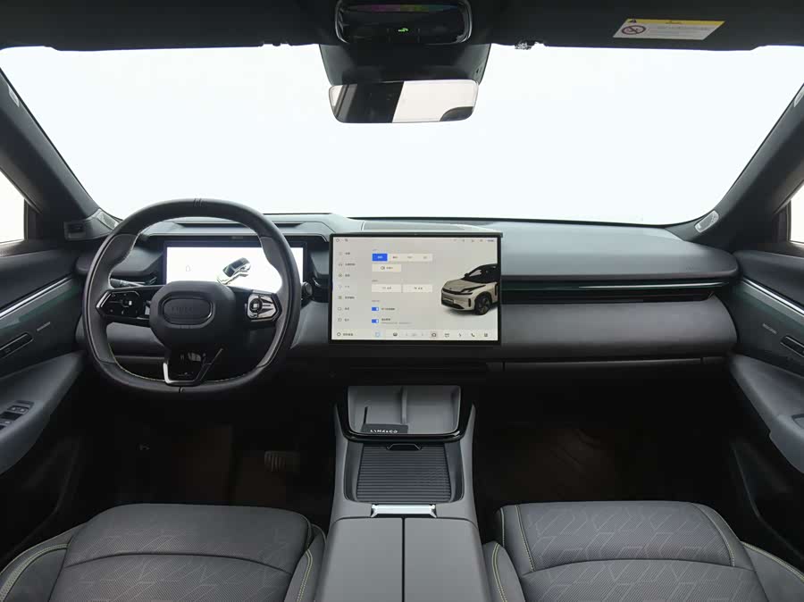 Lynk & Co 08 EM-P 2024 car image #10
