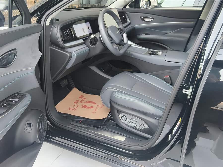 BYD Sea Lion 07 DM-i 2025 car image #10