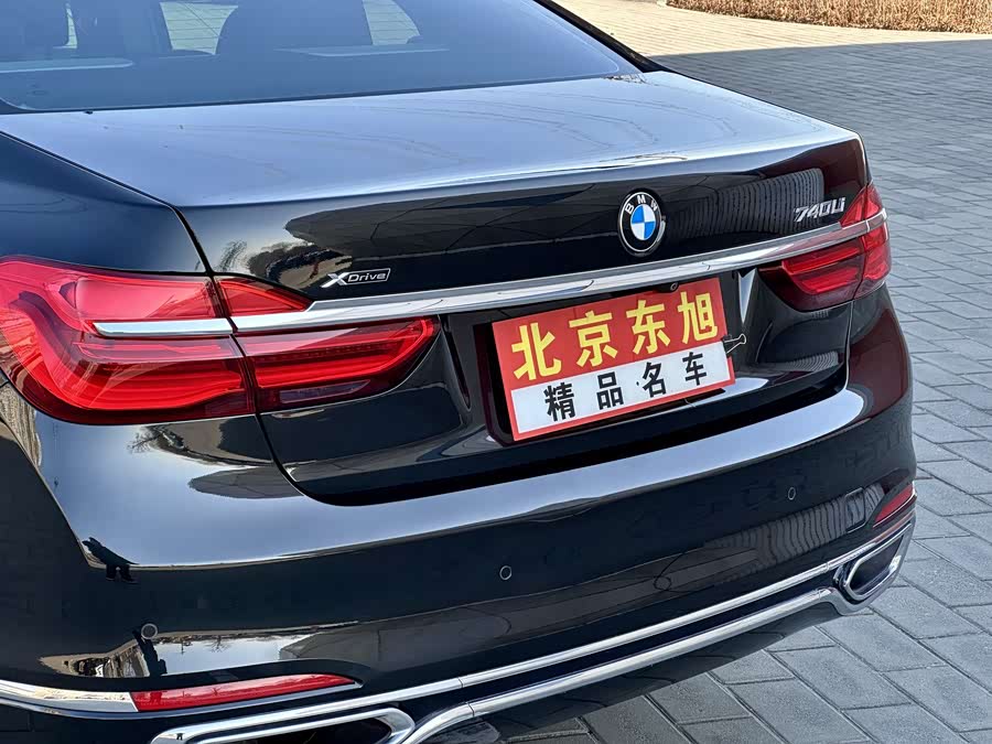 BMW 7 Series 2016 car image #10