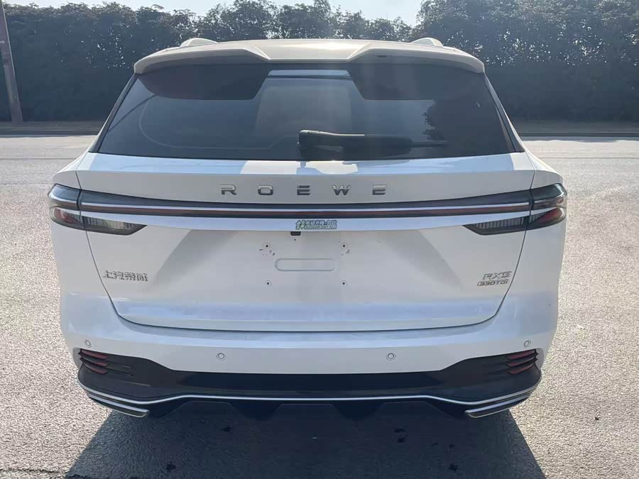 Roewe RX5 2021 image de voiture #10