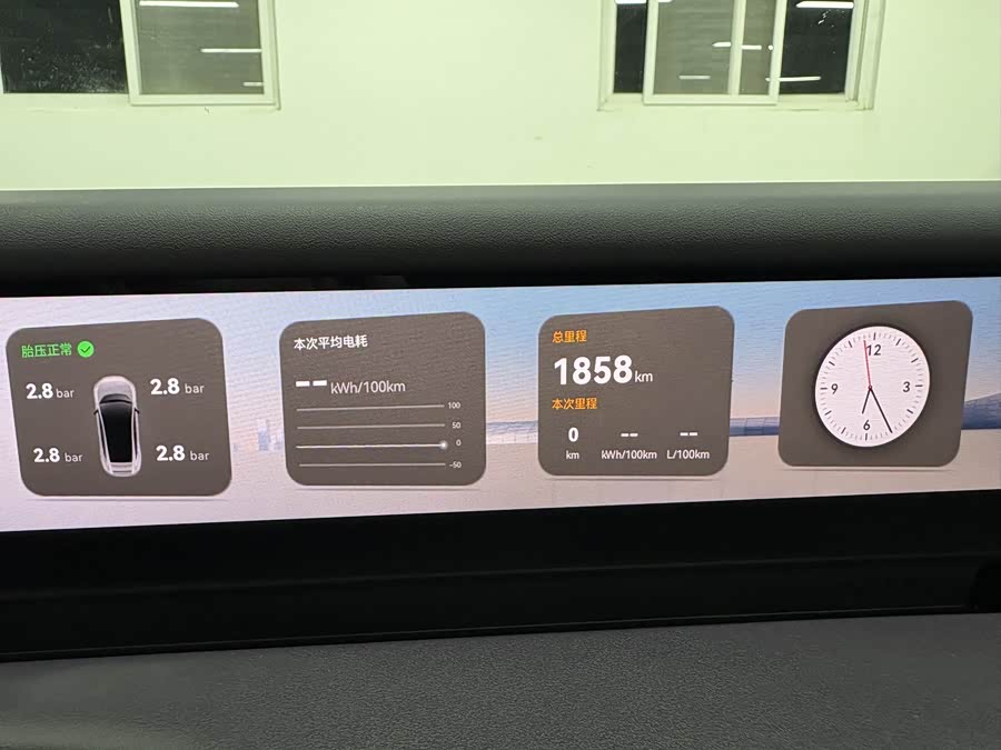 Avatr 06 2025 car image #10