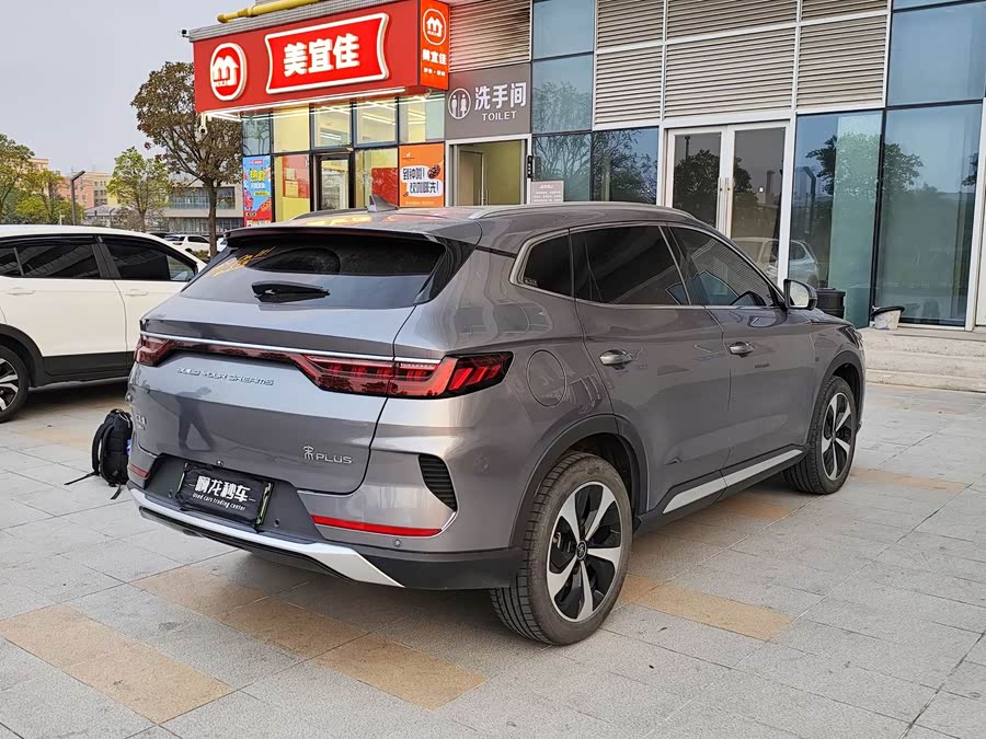 BYD Song Plus New Energy 2023 car image #10