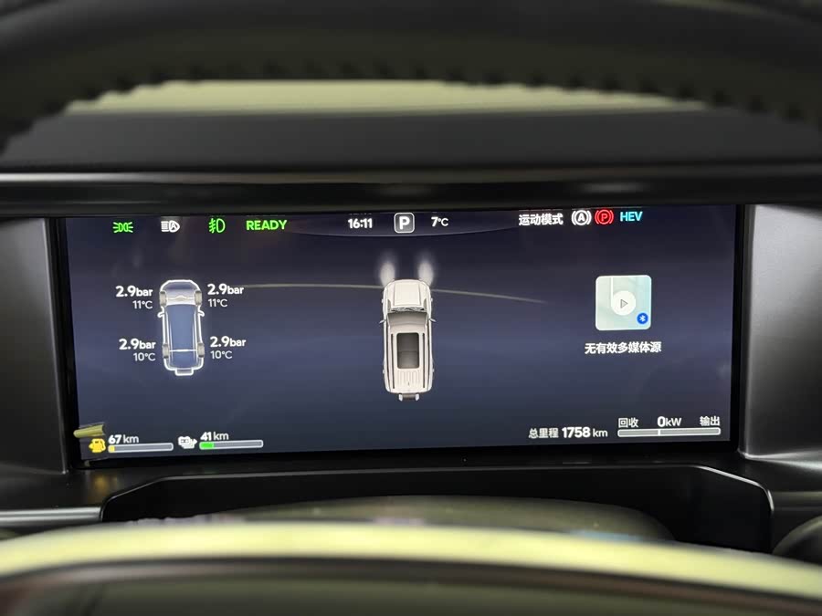 Jetour Shanhai Traveller 2026 #10 Jetour Shanhai Traveller 2026 car image #10