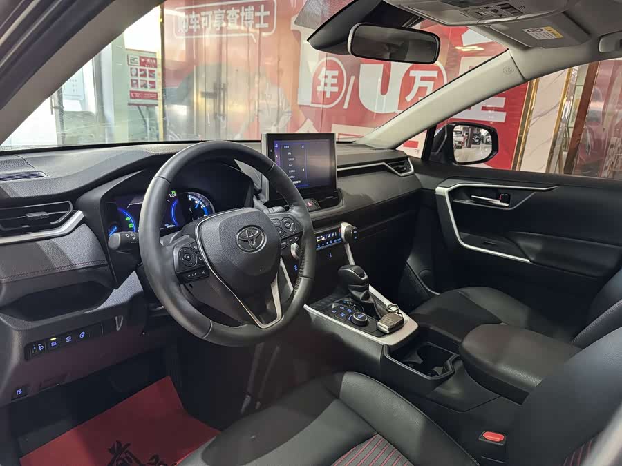 Toyota RAV4 Hybird E+ 2021 immagine di auto #10