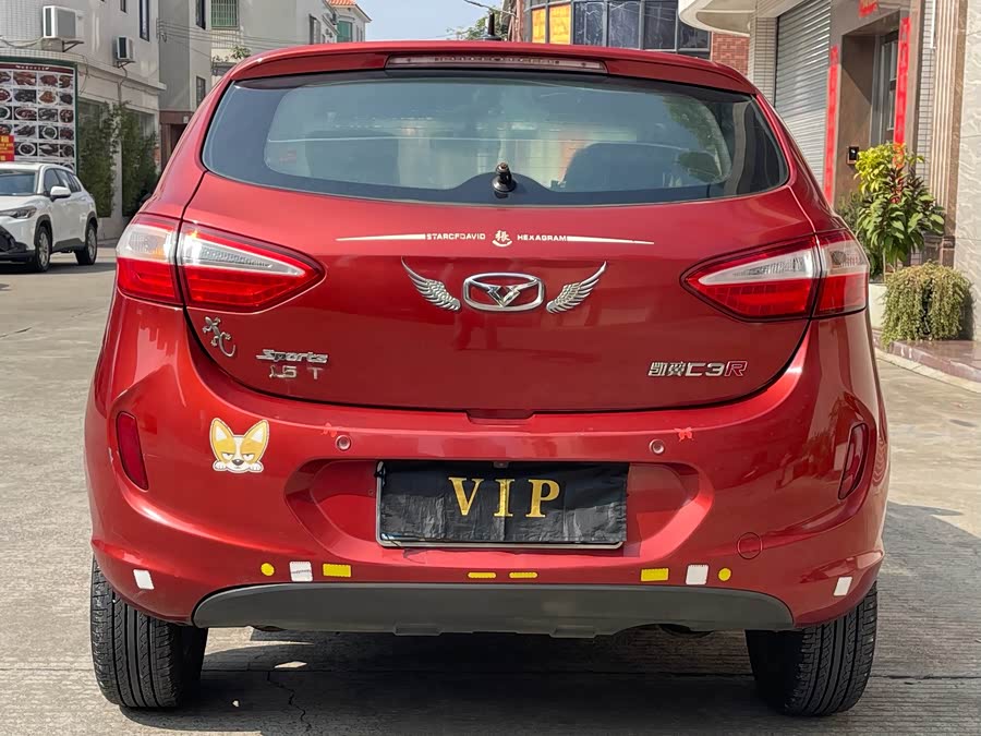 Kaiyi C3R 2015 #10 Kaiyi C3R 2015 car image #10