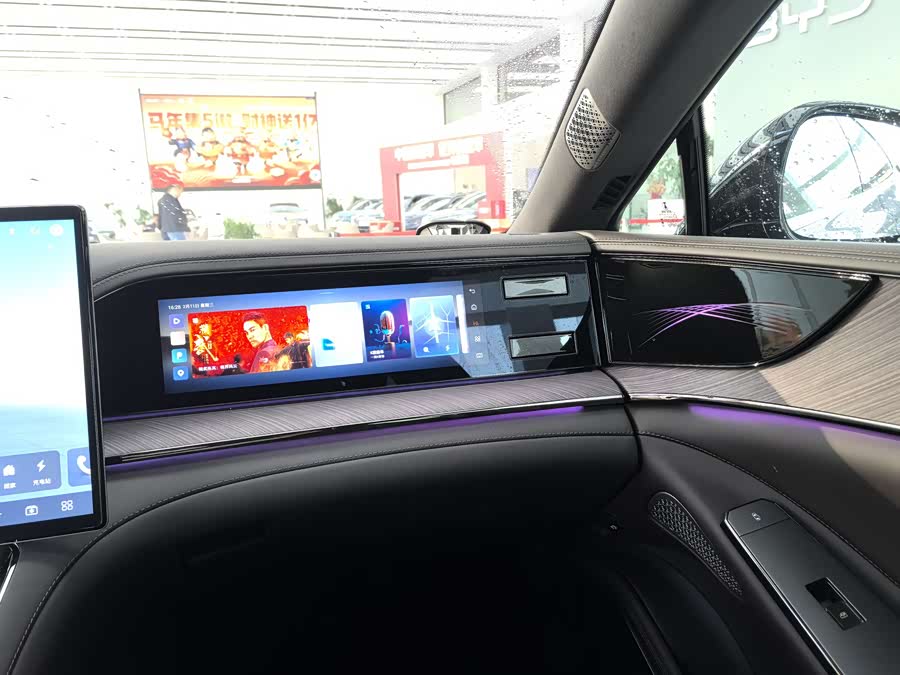 Denza Z9 2024 immagine di auto #10