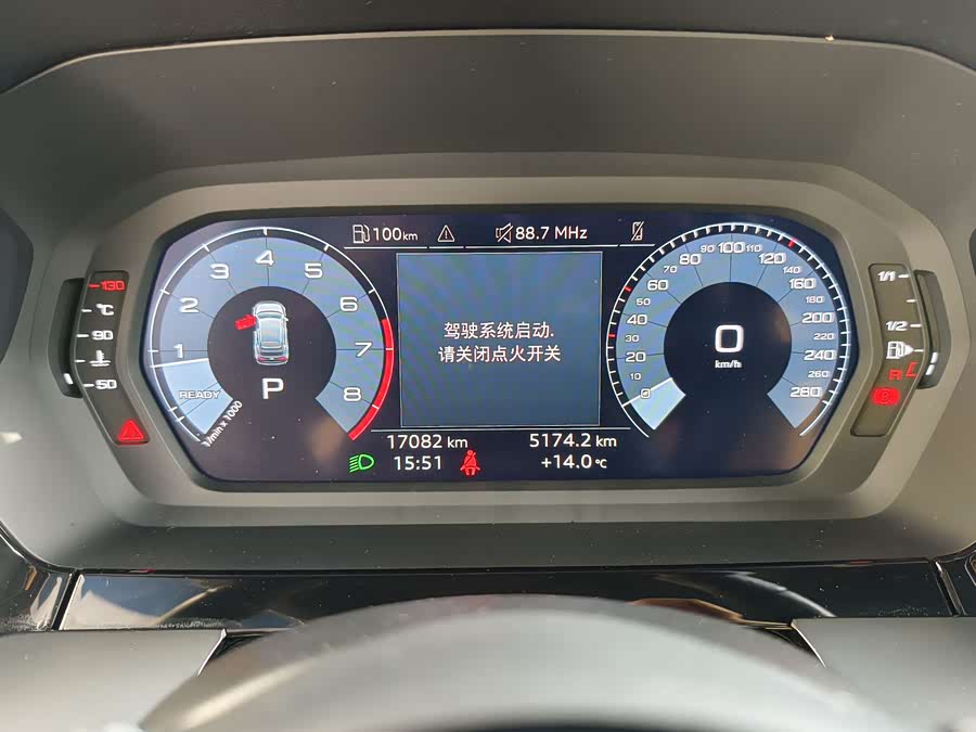 Audi A3 2024 car image #10