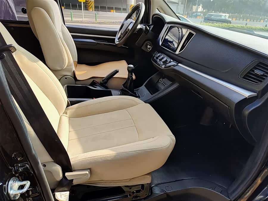 Forthing Lingzhi 2022 car image #10