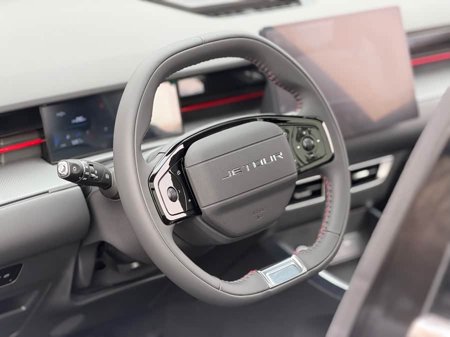 Jetour Dashing 2025 immagine di auto #10