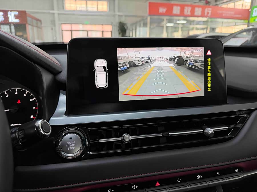 Chery Tiggo 5x 2022 #10 Chery Tiggo 5x 2022 car image #10