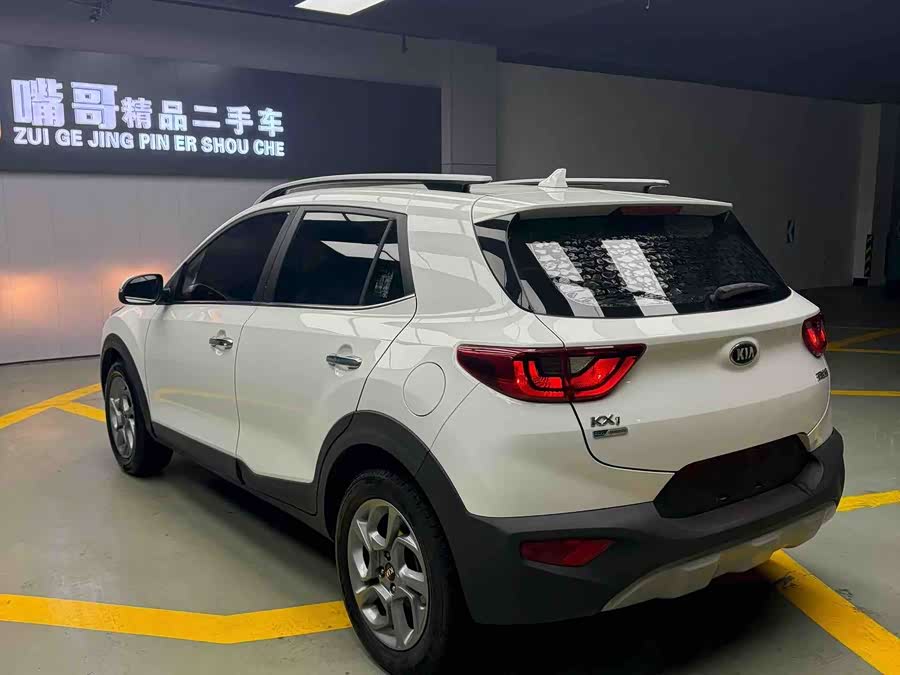 Kia KX1 2019 imagen de coche #10